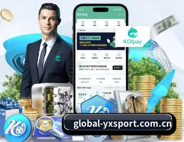 亚新体育 APP 深度功能